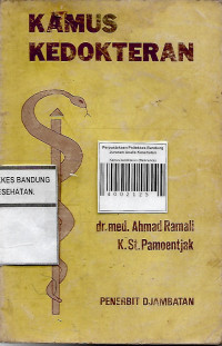 Image of Kamus kedokteran
