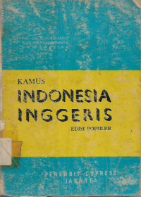 Image of Kamus Indonesia Inggeris