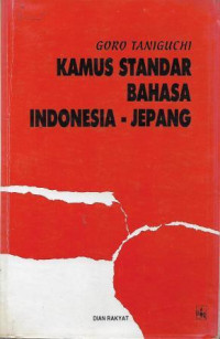 Image of Kamus Standar Bahasa Indonesia - Jepang