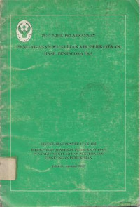 Image of Petunjuk Pelaksanaan Pengawasan Kualitas Air Perkotaan Hasil Pentaloka PKA