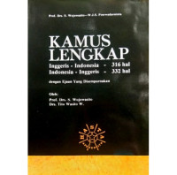 Image of Kamus Lengkap Inggris-Indonesia Indonesia-Inggris