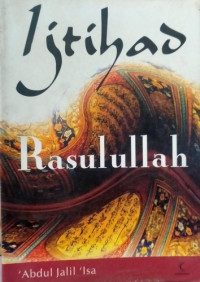 Image of Ijtihad Rasulullah