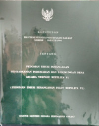 Image of Pedoman Umum Penanganan Pembangunan Perumahan dan Lingkungan Desa Secara Terpadu Repelita ( VI )