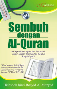 Image of Sembuh dengan Al-Quran